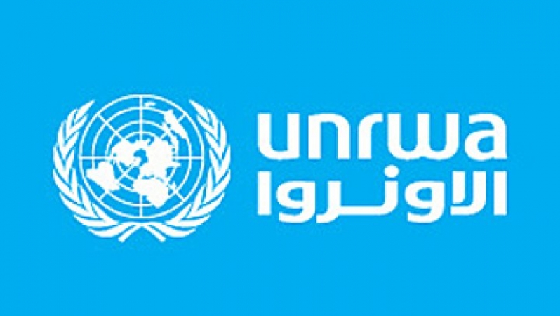 شعار وكالة الأمم المتحدة " الأوونروا"