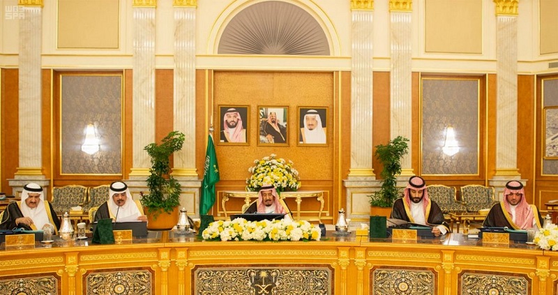 اجتماع مجلس الوزراء السعودي