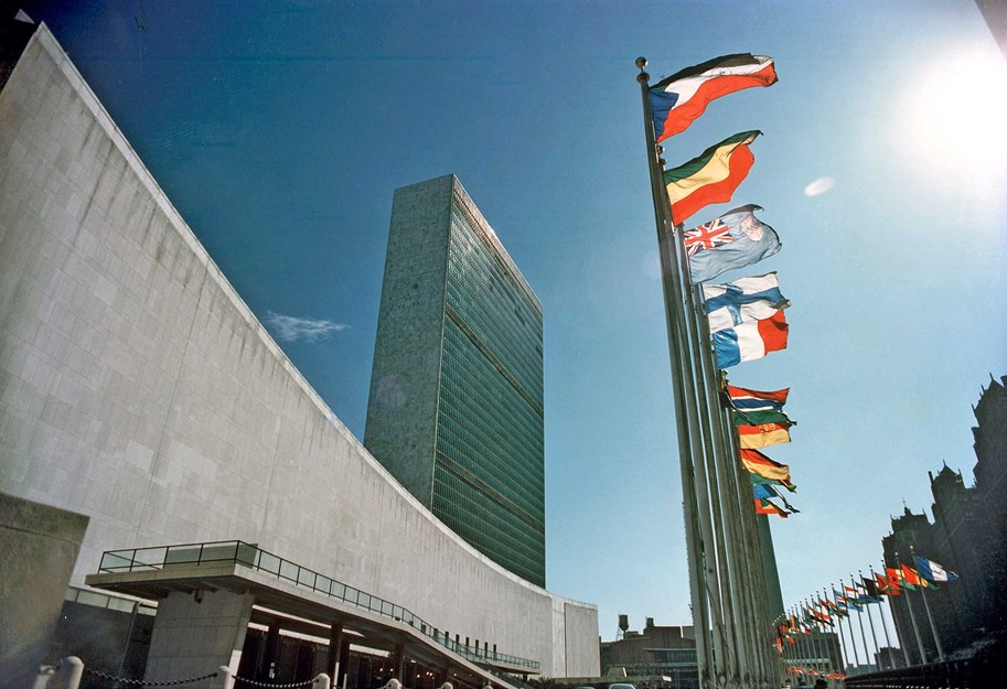الأمم المتحدة :العالم يحرز تقدما جيدا نحو إنهاء وباء الإيدز بحلول عام 2030
