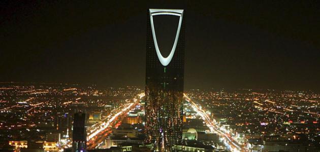 السعودية تؤكد استمرار جهودها لتعزيز وحماية حقوق الإنسان
