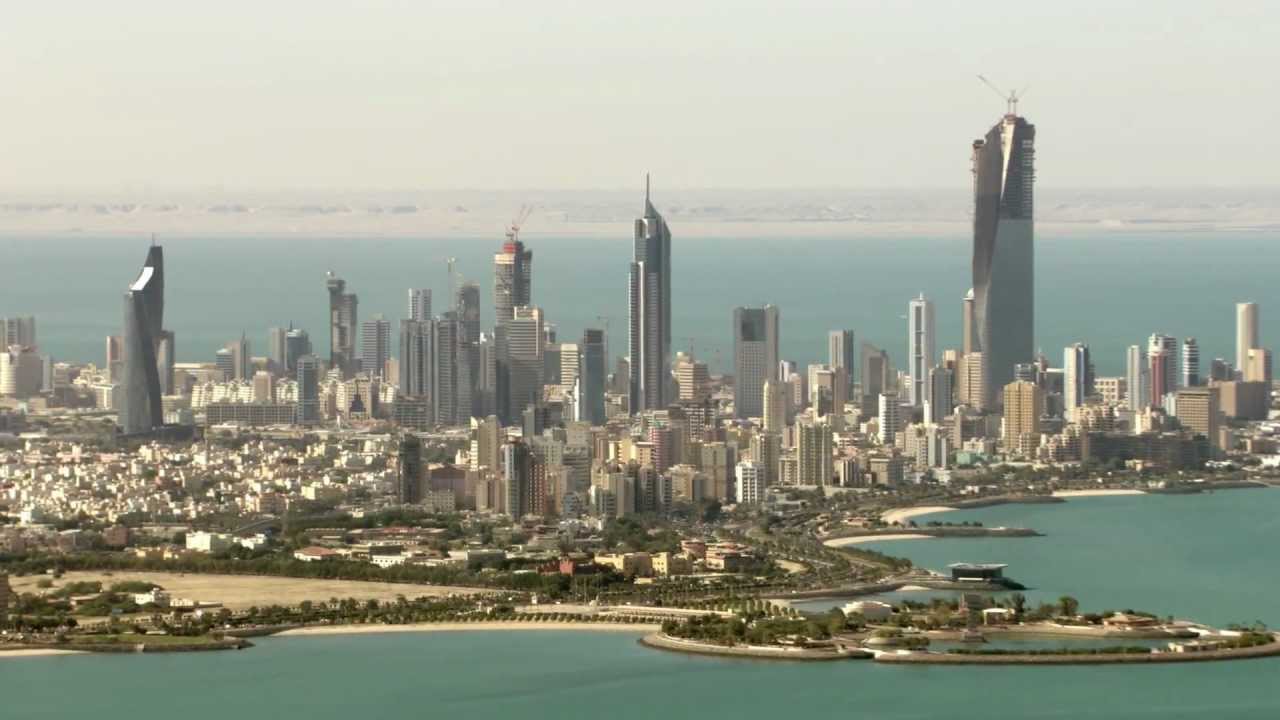  الكويت : الأوضاع الأمنية في البلاد طبيعية