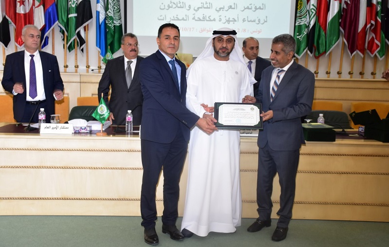 الإمارات تفوز بجائزة أفضل "تعاون ميداني معلوماتي عملياتي" لمكافحة المخدرات