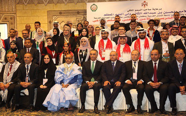 الاردن : انطلاق اعمال اللقاء الخامس عشر لشباب العواصم العربية 