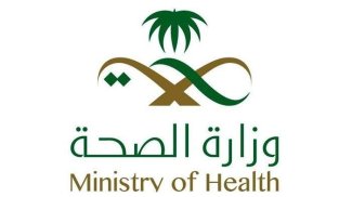 "الصحة السعودية": لا حالات وبائية أو أمراض محجرية بين الحجاج