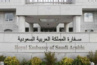 سفارة السعودية في بلجيكا تبدأ باستقبال طلبات الراغبين في أداء الحج 