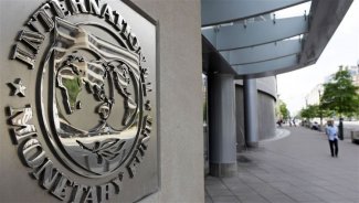 صندوق النقد يخفض توقعاته للنمو العالمي
