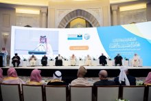  المؤتمر شكل تحولا تاريخيا في لقاءات علماء الأمة الإسلامية.