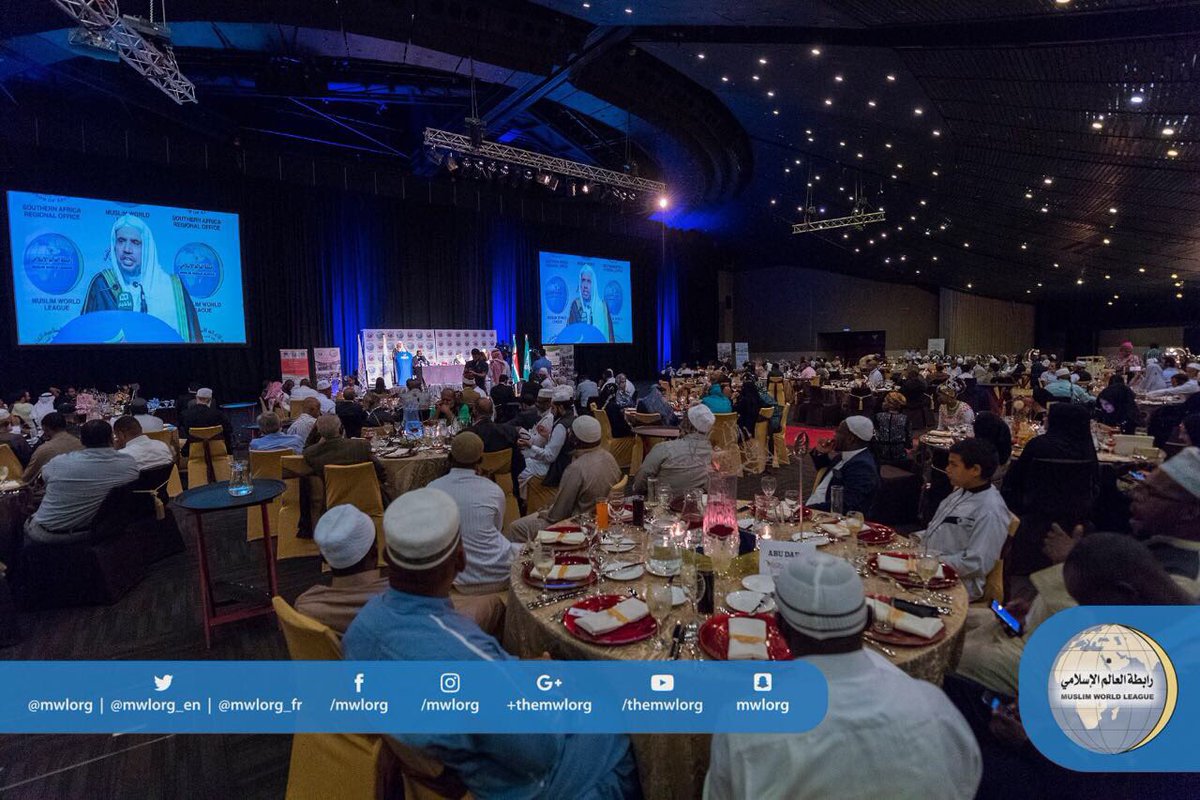 رابطة العالم الإسلامي تنظم بمدينة ديربن مؤتمر:"التنوع والتعايش"