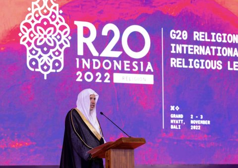  بدعم ومشاركة الرئيس الإندونيسي:  د. العيسى يعلن اعتماد رئاسة G20 لتأسيس منصة "R20".. أول مجموعة رسمية لتواصل للأديان لمجموعة العشرين