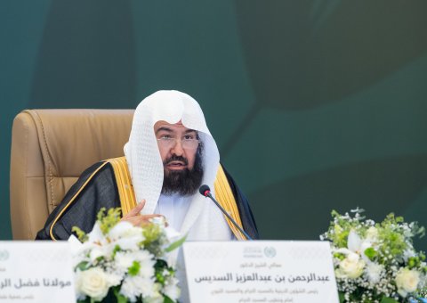 His Excellency Sheikh Dr. Abdul Rahman Al-Sudais, Head of Religious Affairs at the Grand Mosque and the Prophet’s Mosque, and member of the Supreme Council of the Muslim World League, during the 46th session of the Council