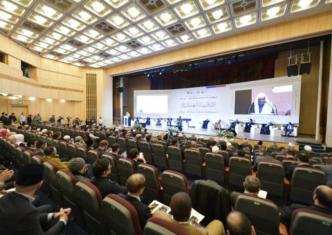 رابطة العالم الإسلامي تطلق مؤتمرها العالمي في موسكو بمشاركة ٤٣ دولة