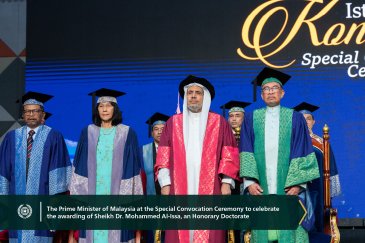 The most famous and highest ranked public university in ASEAN, Universiti Malaya, from which graduated the most prominent Malaysian political leaders, awards His Excellency Sheikh Dr. Mohammed Alissa
