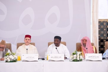 His Excellency Dr. Koutoub Moustapha Sano, Secretary-General of the International Islamic Fiqh Academy, stated during the twenty-third session of the Islamic Fiqh Council
