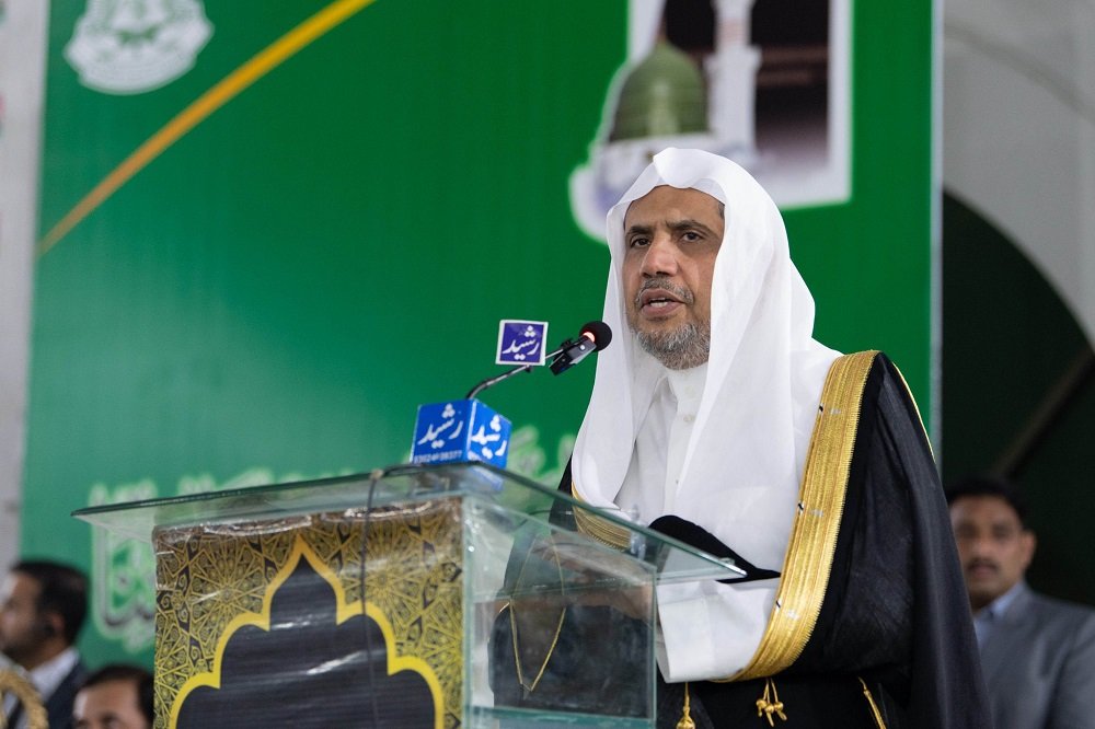 During the past year, the Muslim World League launched several forums to study and discuss the life and journey of the Prophet that changed history