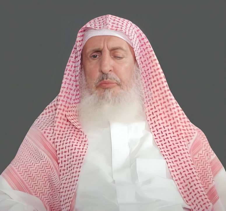 His Eminence Sheikh Abdulaziz bin ‎Abdullah Al-‎Sheikh, the Grand Mufti of Saudi Arabia, ‎Chairman of Council of ‎Senior ‎Scholars, Head of the General ‎Presidency for ‎Scholarly ‎Research and Ifta