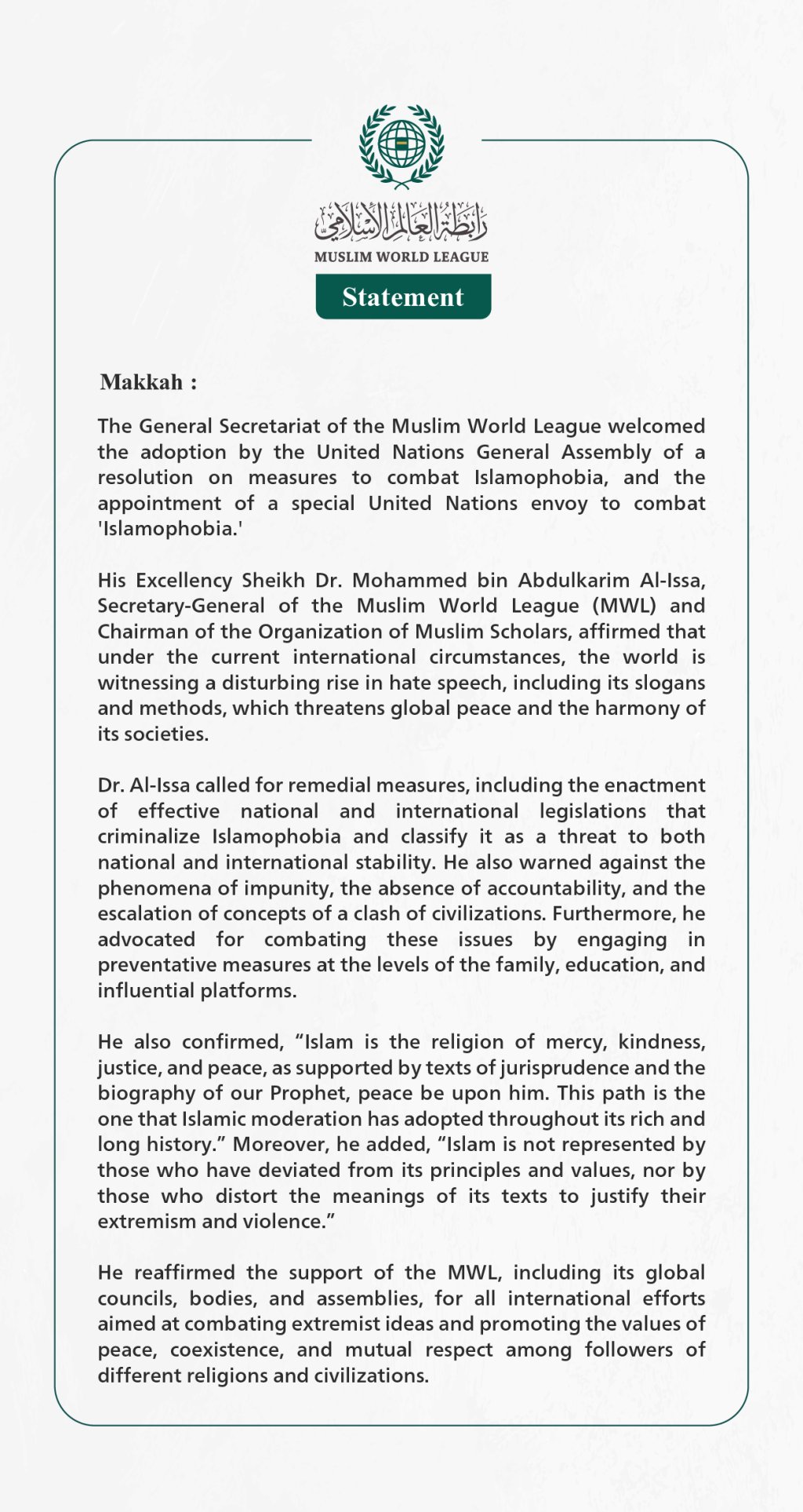 The Muslim World League Welcomes the Appointment of a United Nations Special Envoy to Combat Islamophobia