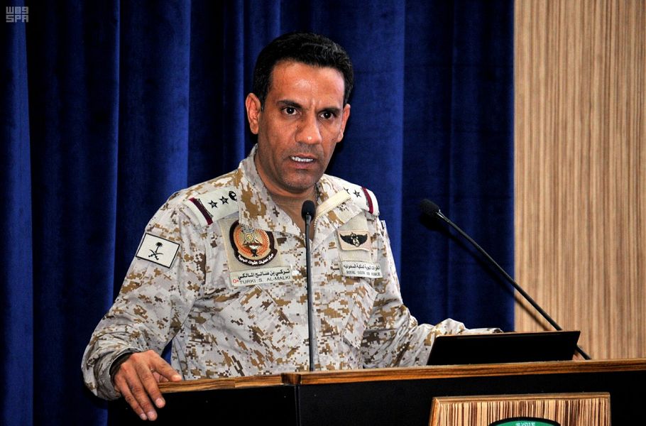المتحدث الرسمي باسم قوات " التحالف العربي لدعم الشرعية في اليمن