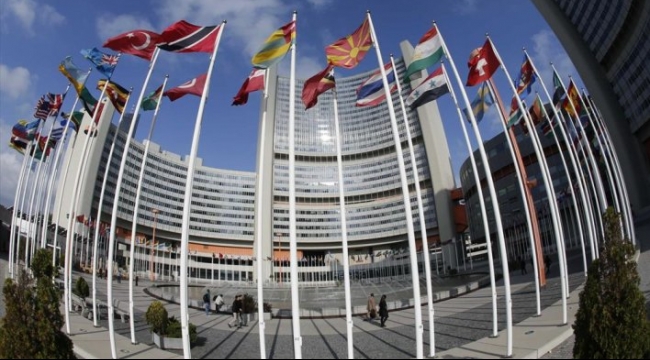  الامم المتحدة تصوت بالأغلبية لصالح مشروع توفير الحماية للشعب الفلسطيني 