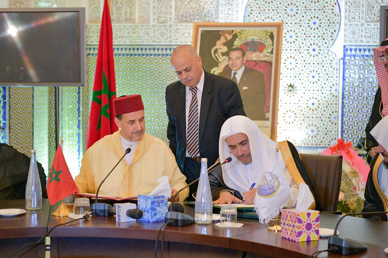توقيع اتفاقية بين الرابطة والرابطة المحمدية