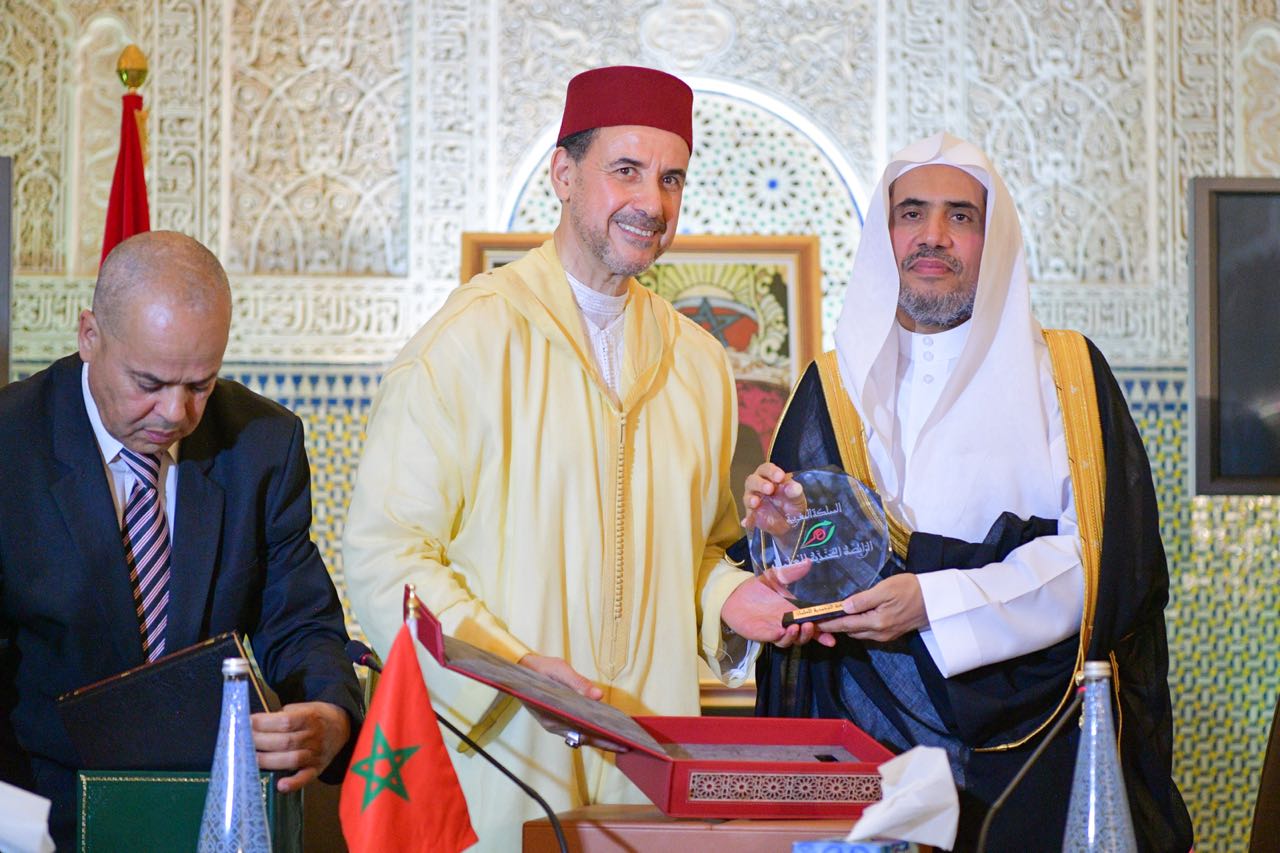 درع رابطة علماء المغاربة للشيخ د.محمد العيسى
