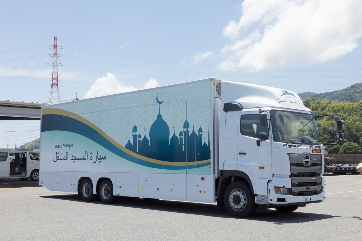 مسجد متنقل في اليابان لتعزيز السلام العالمي