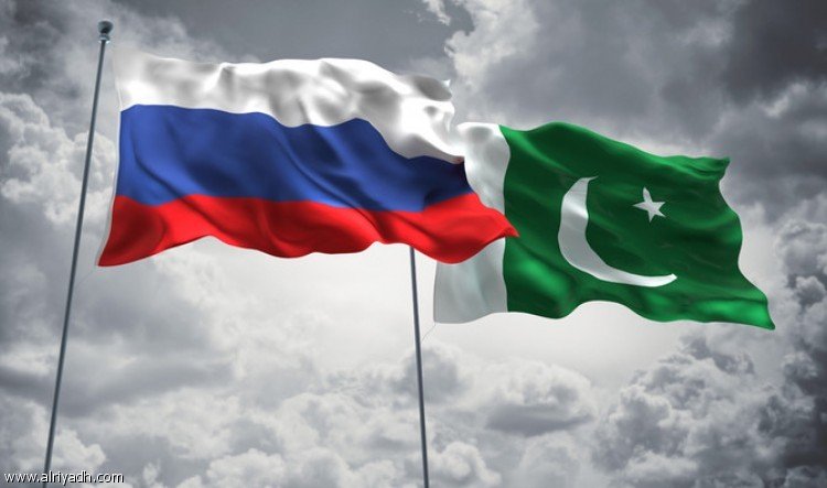 باكستان وروسيا تتفقان على تعزيز العلاقات الثنائية