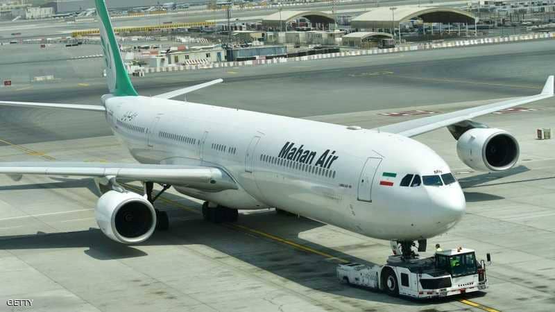 أميركا تفرض عقوبات على شركة طيران مرتبطة بإيران