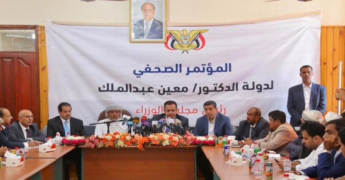 اليمن: تخصيص ملياري ريال لإغاثة أهالي المهرة