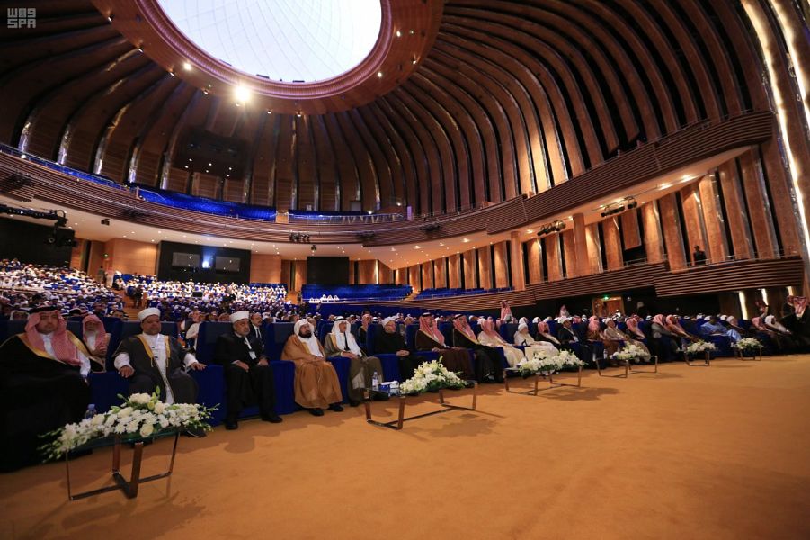 مشاركون في مؤتمر الفقه الإسلامي بالمدينة المنورة يُنددون بالهجمات الإعلامية على السعودية 