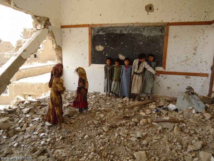 الحوثي يحرم أكثر من 4.5 مليون طفل من التعليم