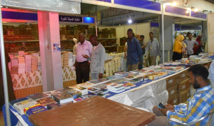 افتتاح معرض الخرطوم الدولي للكتاب 