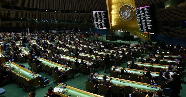 الأمم المتحدة تعتمد رسمياً اتفاق مراكش للهجرة