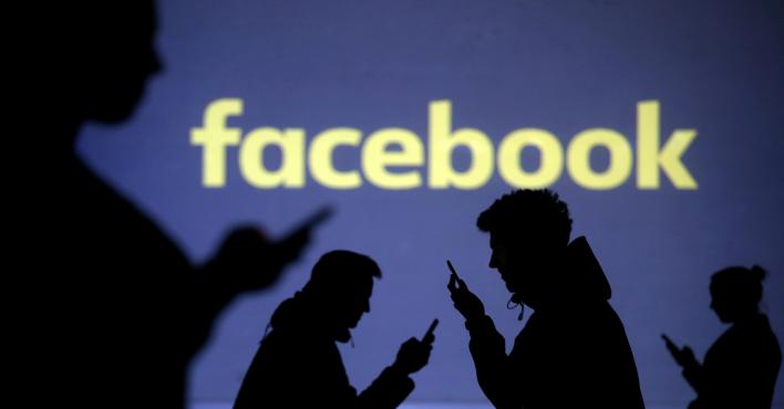إيطاليا تغرم فيسبوك 10 ملايين يورو لانتهاك بيانات المستخدمين