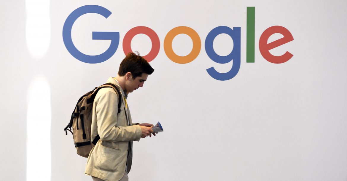 جوجل تطلق مبادرة للتعليم الرقمي في ألمانيا