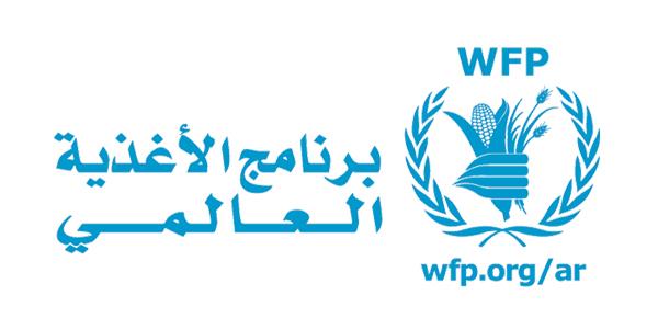 برنامج الغذاء العالمي: ميليشيا الحوثي تسرق الغذاء من أفواه الجوعى