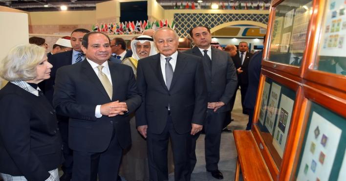 الرئيس المصري يفتتح معرض القاهرة للكتاب في دورته الـ50