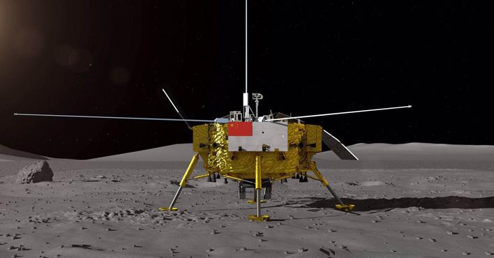المسبار "تشانج آه 4" الصيني يهبط على الجانب المظلم من القمر