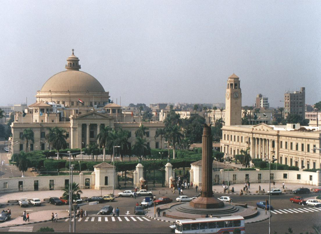 مصر تحصيل 10 جنيهات من طلاب الجامعات والمعاهد العليا الخاصة