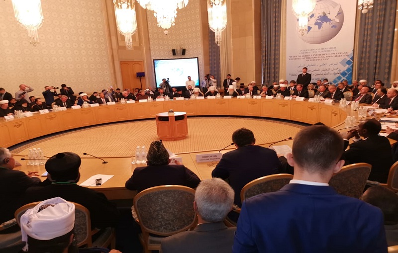  مؤتمر "التعايش السلمي بين الأديان" ينطلق من موسكو لبحث تعزيز السلام العالمي 