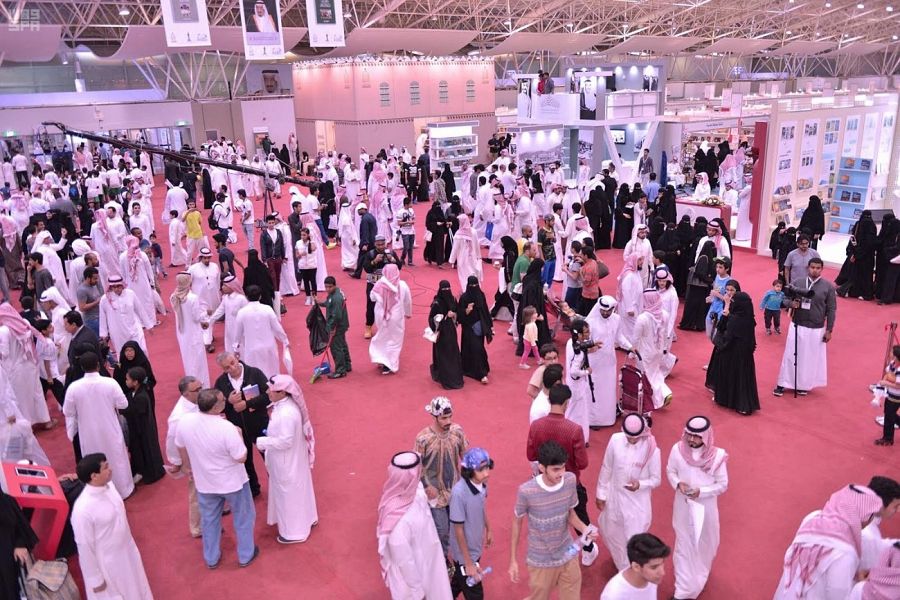 معرض الرياض الدولي للكتاب ينطلق الأربعاء القادم 