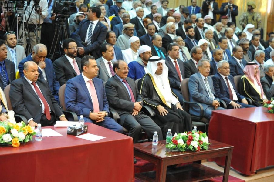 مجلس النواب اليمني يثمن ماتقدمه دول التحالف من دعم لليمن