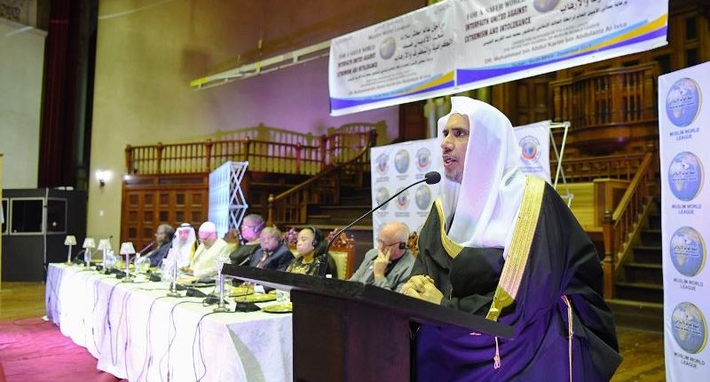 الرابطةُ - منتدىً - حضاري - جنوب - أفريقيا 