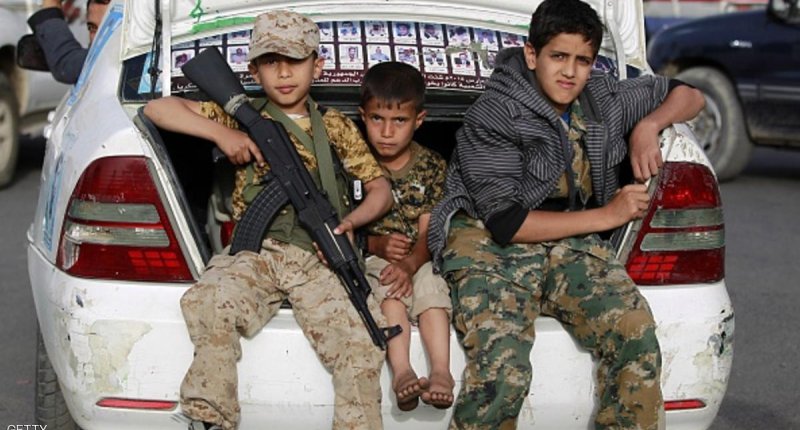 اطفال اليمن مليشيات الحوثي