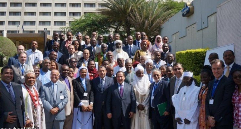 مركز الملك عبدالله للحوار