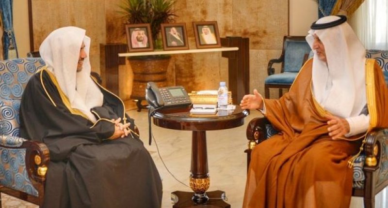الأمير خالد الفيصل يلتقي الأمين العام لرابطة العالم الإسلامي