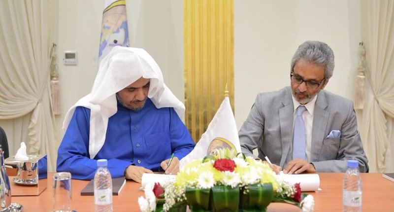 رابطة العالم الإسلامي توقع اتفاقية مع مجلس عالمي لتنظيم مؤتمر دولي في الأمم المتحدة