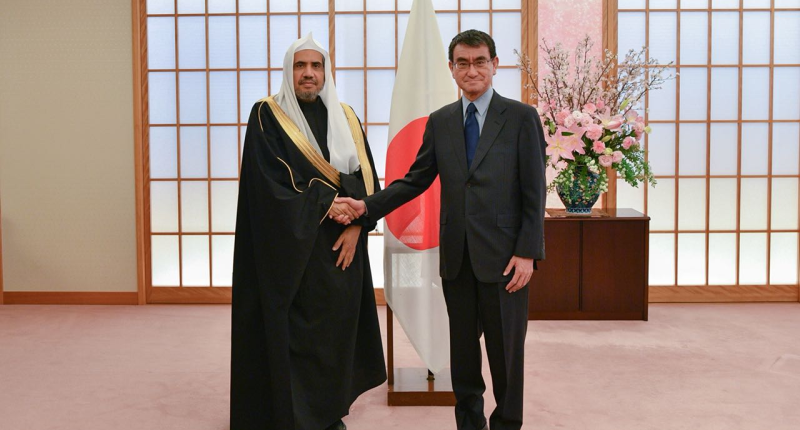 الامين العام يلتقي وزير الخارجية الياباني 