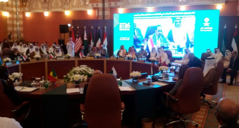  بدء اجتماع وزراء إعلام دول التحالف لدعم الشرعية في اليمن 