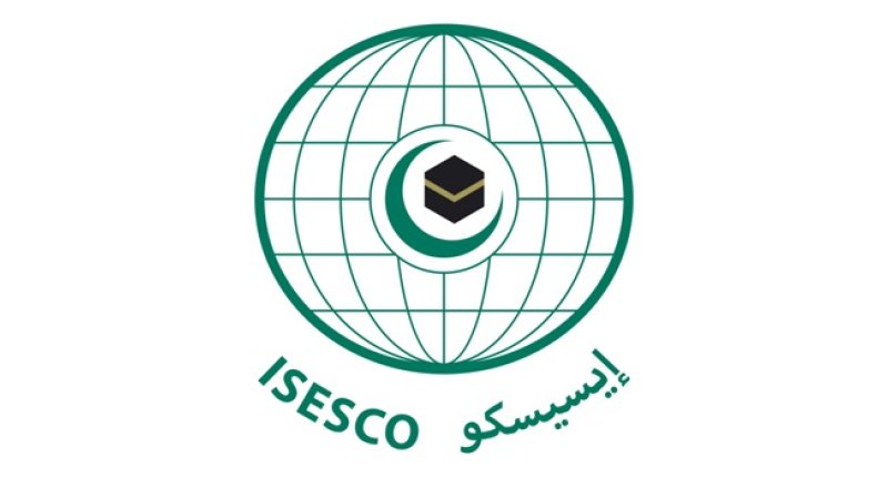الإيسيسكو تعقد ندوة وطنية حول دور المجلس الاقتصادي والاجتماعي في تعزيز الحوار الاجتماعي بجمهورية بنين