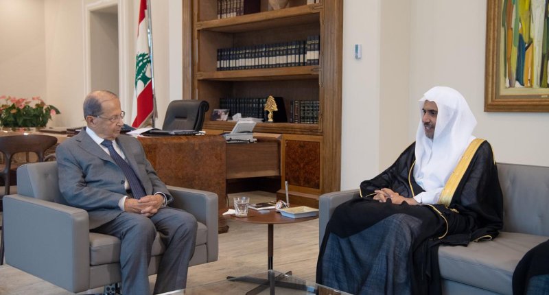 الرئيس اللبناني يستقبل الأمين العام لرابطة العالم الإسلامي